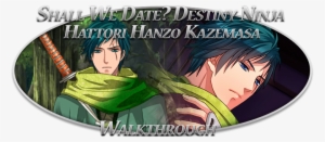 Hattori Hanzo Kazemasa - Cartoon