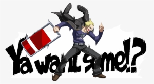 P4arena Kanji 5b - Kanji You Want Some