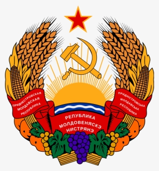 Moldavian Ssr Coat Of Arms
