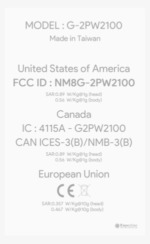 Wireless-switch - Office Supplies