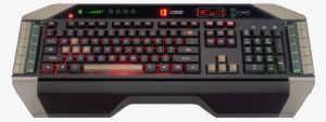 Power Keyboard - Mad Catz Cyborg V7 Gaming Keyboard