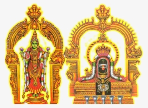 Sri Ramanathaswamy