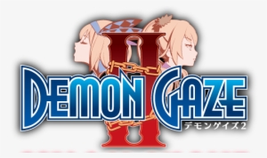 Demon Gaze Ii Heading West On The Vita And Ps4 - Demon Gaze Ii [ps4 Game]