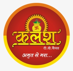 By Downloading This Artwork You Agree To The Following