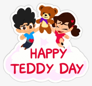 Teddy Hike Png - Hike Stickers Png