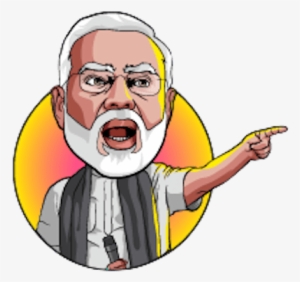 Narendra Modi Clipart 5 By Brittany - Modi Cartoon Png