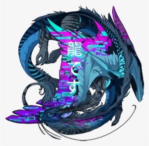 V7vfwyq - Dragon Vaporwave Png