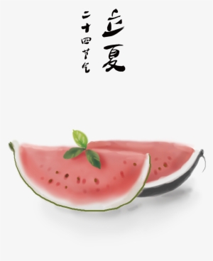 Refreshing Style, Watermelon, Summer Festival Elements - Fruit