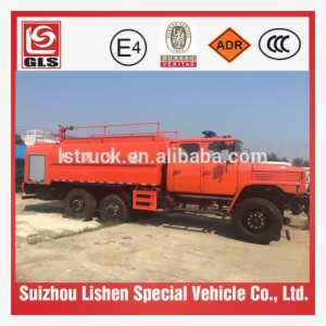 2312 23121 - Garbage Truck