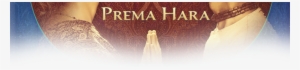 Skip To Content - Prema Hara