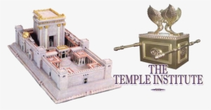 Temple-trans - Ancient Temple Jerusalem