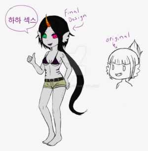 Korean Narwhal By Nekoekko On Deviantart - Cartoon