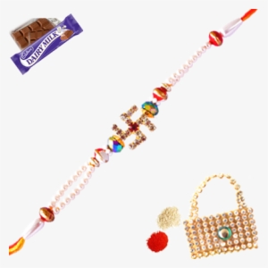 Nice Swastik With Pearl And Diamonds - Cadbury Dairy Milk Chocolate Bars, 12-count