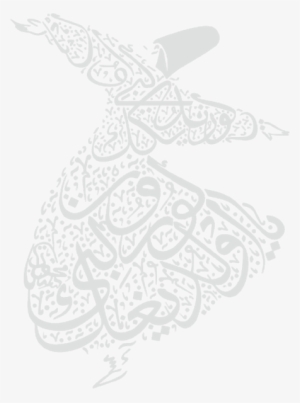 The Wedding Filmer - È Brezza Divina. Parabole Sufi - Alberto F. Ambrosio