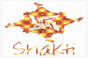 Fire India Map Design With Swastik Shakti Graphics - Christmas Tree