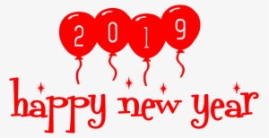 Happy Holidays Embroidery Design