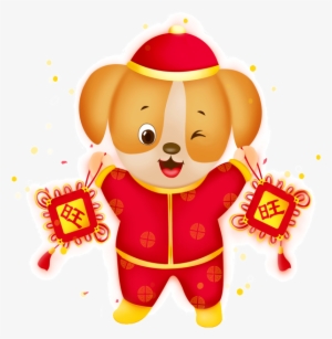 Hand Drawn Cartoon New Year Dog Decoration Psd Image - 新年 卡通 狗 狗
