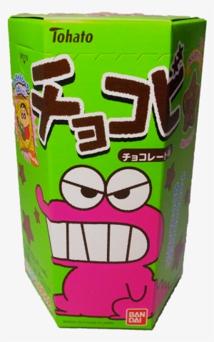 Tokyo Munchies - Chocobi Chocolate: 1 Pack (25g)