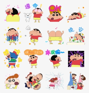Crayon Shin-chan Pops Up - 짱구 는 못말려 스티커