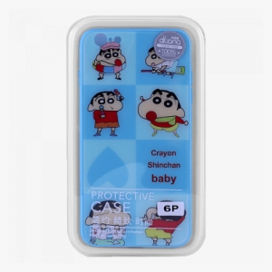 Fashionable 3d Crayon Shinchan Baby Cartoon Design - Cartoon
