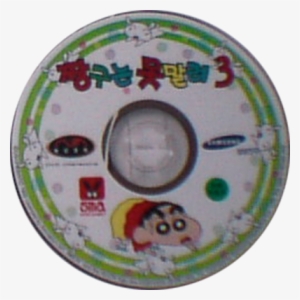 Crayon Shin Chan - Crayon Shin-chan