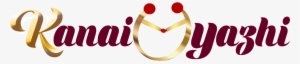 Clip Art