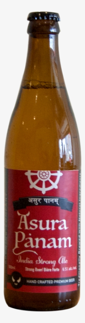 Asurabottle - Greens Amber Ale