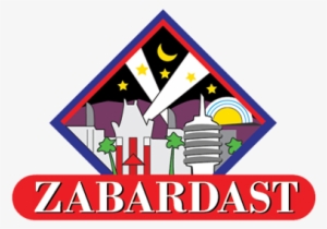 Home - Zabardast Comments