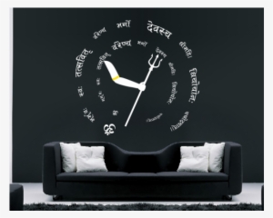 Time Is Precious Quote Wall Stickers