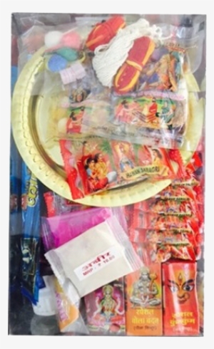 Puja Box- Yudhisthir - Prabhu Ki Astha