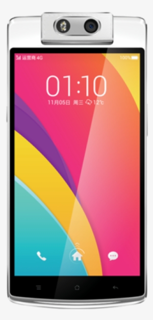 Oppo N3 4g Lte Smartphone - Oppo Camera Phone Png