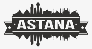 Elements City Template Vector Icon Building Urban Art - Groningen Silhouette