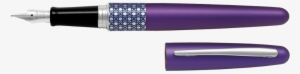 Old Pen Png - Pilot Mid Range Fountain Pen