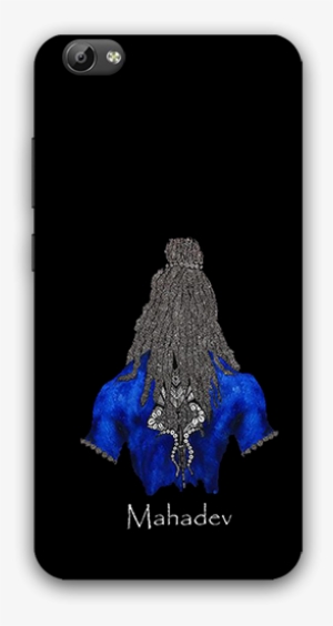 Mahadev Blue Color Blue Vivo Y66 Mobile Case - Smartphone