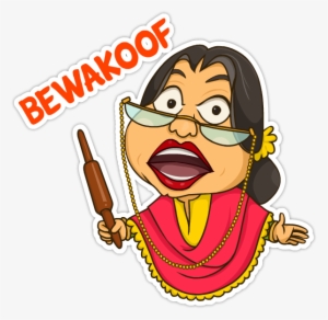 Great Indian Sticker Challenge - Keep Silence