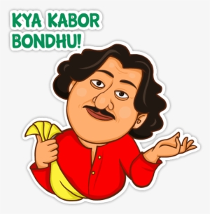 Great Indian Sticker Challenge - Stickers For Hike Comments