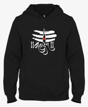 My Brain Is 80 Song Lyrics Hoodie