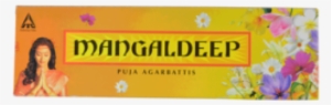 Mangaldeep Agarbatti Png