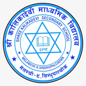 Img - Oxford College Of Engineering And Management