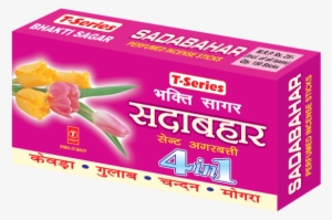 Sadabahar Big Agarbatti - Product