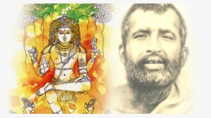 We Were Nameless - Sri Ramakrishna Paramahamsa