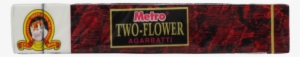 870763042698 - Flower