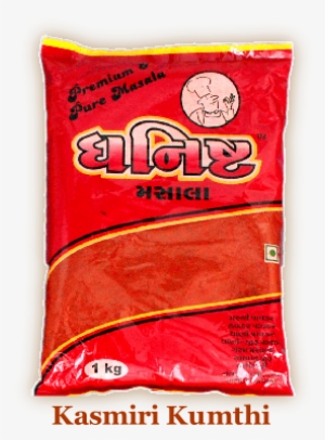 Kumthi Kashmiri Chilly Powder Which Is Milder In Taste