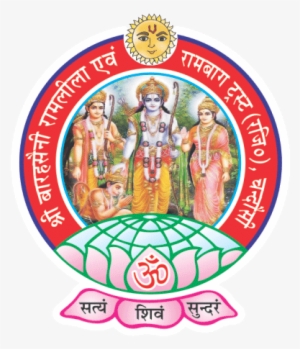 City Tours City Tours - Cafepress Rama Sita Lakshmana Queen Duvet