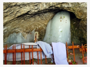 Amarnath Temple