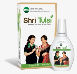 Stulsi - Shri Tulsi