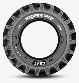 Aayushmaanplus2 - Tractor