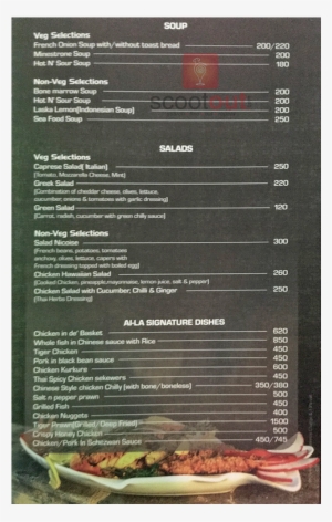 Menu - Restaurant