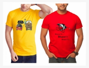 Pack Of 2 Bakra Eid Printed T-shirts For Men - Printed T-shirt