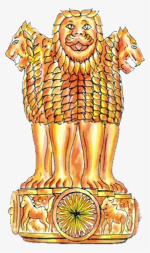 Open - Colour Of National Emblem Of India
